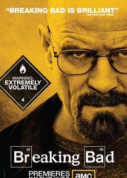 绝命毒师 第四季