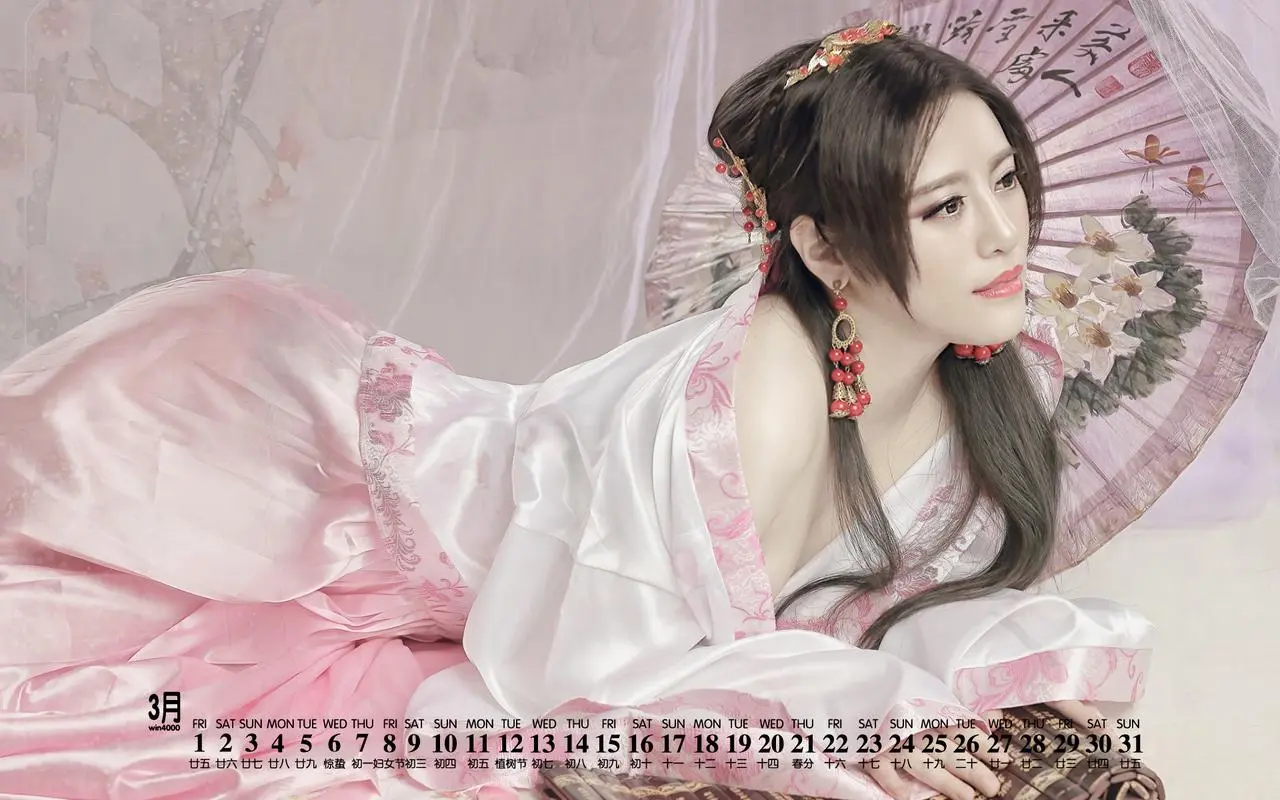 少年圆鱼洲,1080P,中文字幕,免费观看在线看