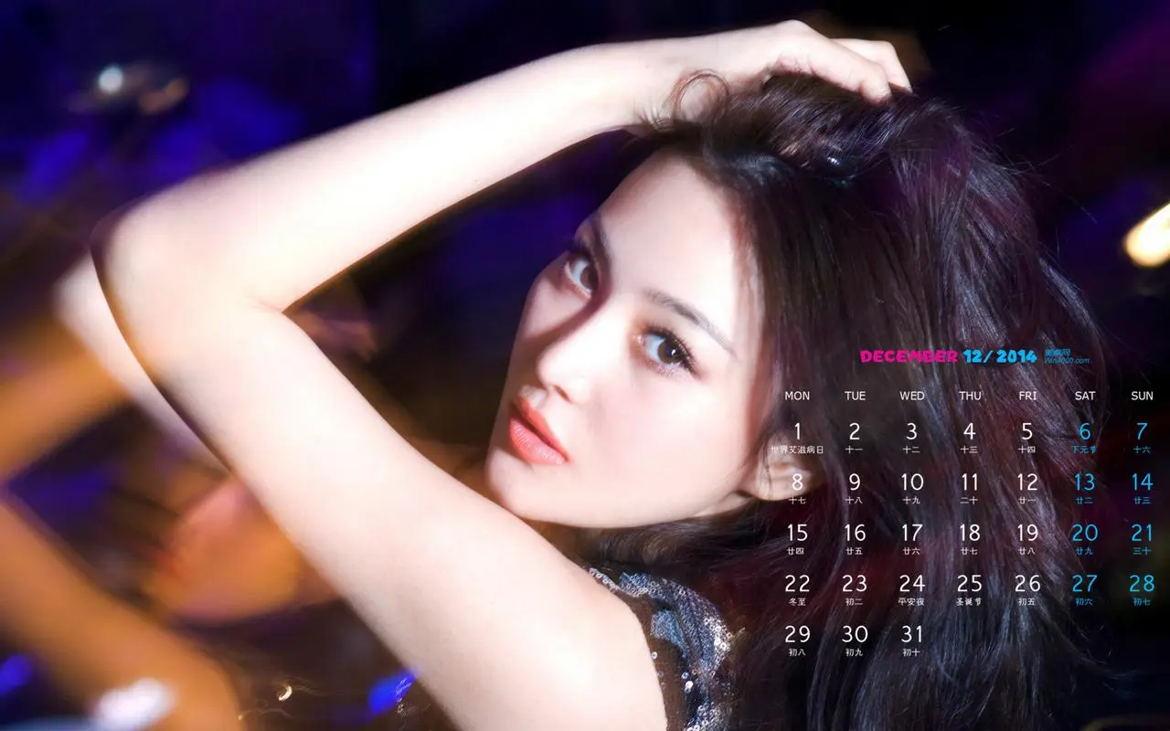 跳舞的女生下面是不是特别好,冒险,/,伦理,BD高清,免费高清在线观看